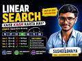 Linear Search Explained in Hindi | Linear Search Kaise Kaam Karta Hai? | SusheelBhaiya