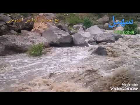 سيل المهذور قنات ابوايمن محمد احمدالمور ح
