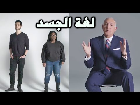 فيديو: ما هو مترجم سي؟