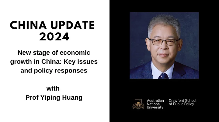 China Update 2024 - New Stage of Economic Growth in China: Key Issues and Policy Responses
