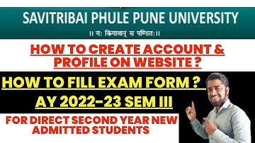How to Create Account, Profile & Filling Exam form on Pune University Website I For DSE new admitted