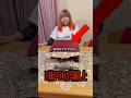 妹が100万円を印刷したので証拠を撮影しました #はんなりーず
