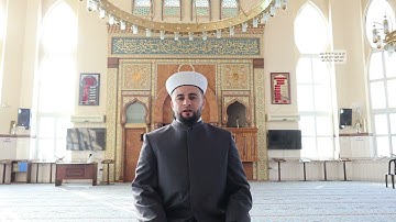 سورة الشمس برواية حفص عن عاصم