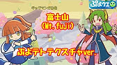 Nan Nan Back Skip Navigation Search Search Sign In Home Home Explore Explore Shorts Shorts Subscriptions Subscriptions Library Library History History Unavailable Videos Are Hidden Play All ぷよぷよだけ観る Puyo Only 126 Videos 1 595 Views