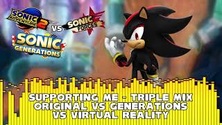 Music Mashups | Supporting Me - Triple Mix