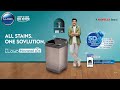 Lloyd Novante Washing Machine | IoT | 5D Wash | Sourav Ganguli | Bengali | 25 Sec