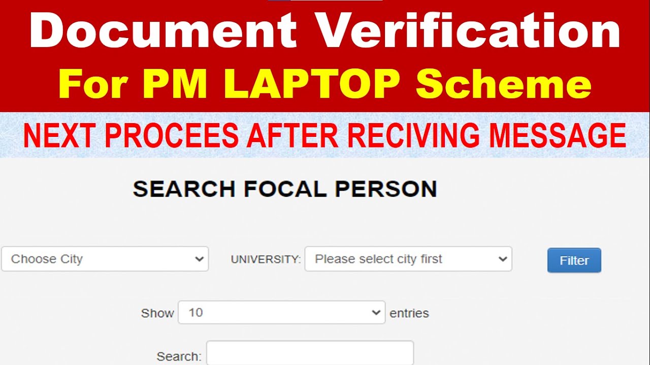 Document Verification for Laptop Scheme | PM Laptop Scheme next process after receiving message