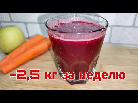 ❗СКИНУЛА ВЕС ПРОПАЛ ЖИВОТ! ЛИЧНЫЙ ОПЫТ💯