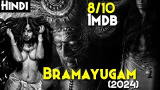 TUMBBAD, KANTARA Se Better Movie - BRAMAYUGAM (2024) Explained In Hindi (4k QUALITY) Hidden Details