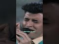 وانت ياشمعة عمري - كاظم الساهر