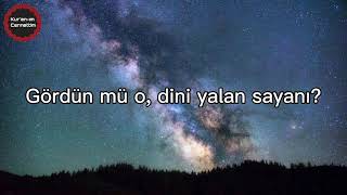Maun Sûresi - Maher al Muaiqly
