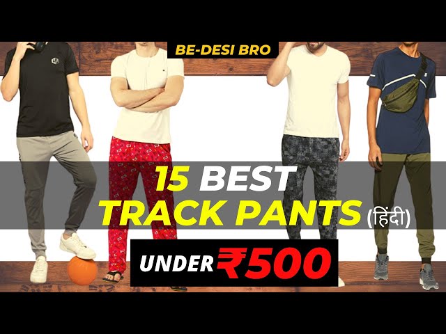 Track Pants for Men: Best Track Pants for Men - The Economic Times