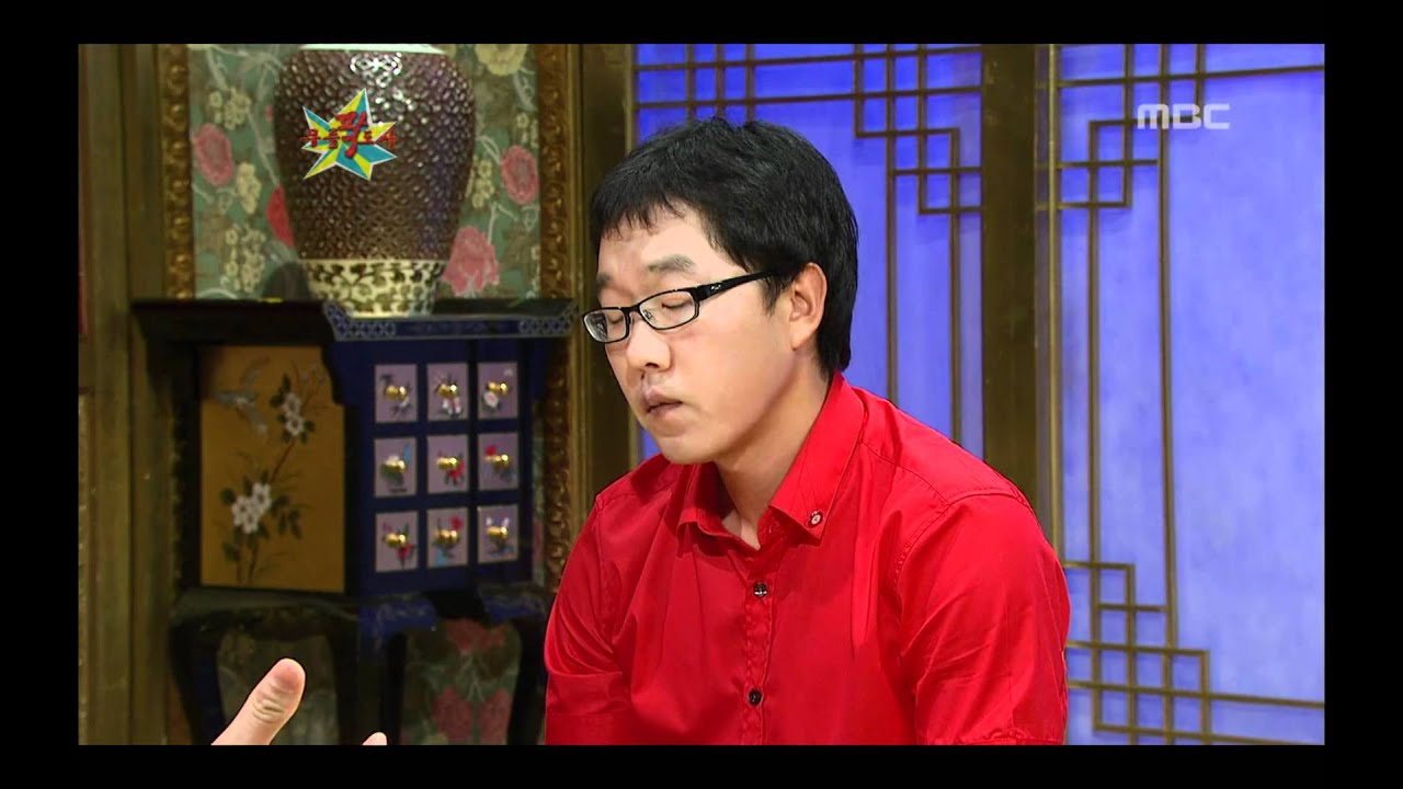 The Guru Show, Kim Je-dong, #05, 김제동 20081001 - YouTube