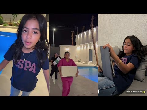 لطيفة تركي غزل مكمله رقص مع خالها لما وصلو لشاليهم بالزلفي