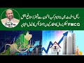 Unlocking profitable real estate opportunities when  where to invest in pakistan  dada pota show