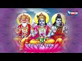 बृहस्पतिवार स्पेशल : श्री विष्णु अमृतवाणी : Shree Vishnu Amritwani Full Songs : Vishnu Bhajan Mp3 Song