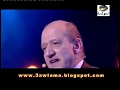 فيديو رائع للفنان الفكاهي و الكوميدي الحسين بنياز باز Lhosseine Benyaz Baz فيديو رائع للفنان الفكاهي و الكوميدي الحسين بنياز باز Lhosseine Benyaz Baz