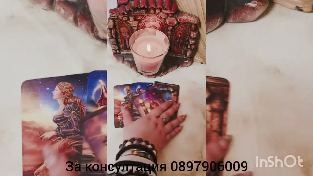 💖🌟Какво ще направи ако се появи отново 💖🌟