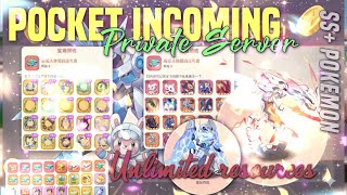 🔥 Pocket Incoming Private Server | MegaMon VIP 28 + SS Plus Pokémon | Pokémon  Game 2025 #pokemon screenshot 5