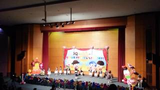 Download lagu Annual concert 2013