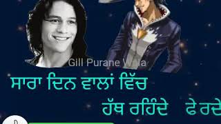 Gaal Ni Kadni. New WhatsApp Status Videos. Share it . Subscribe Channel. Letest Punjabi songs Status