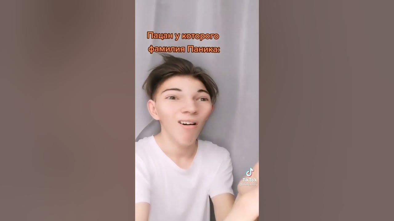 школа горит: мем - YouTube