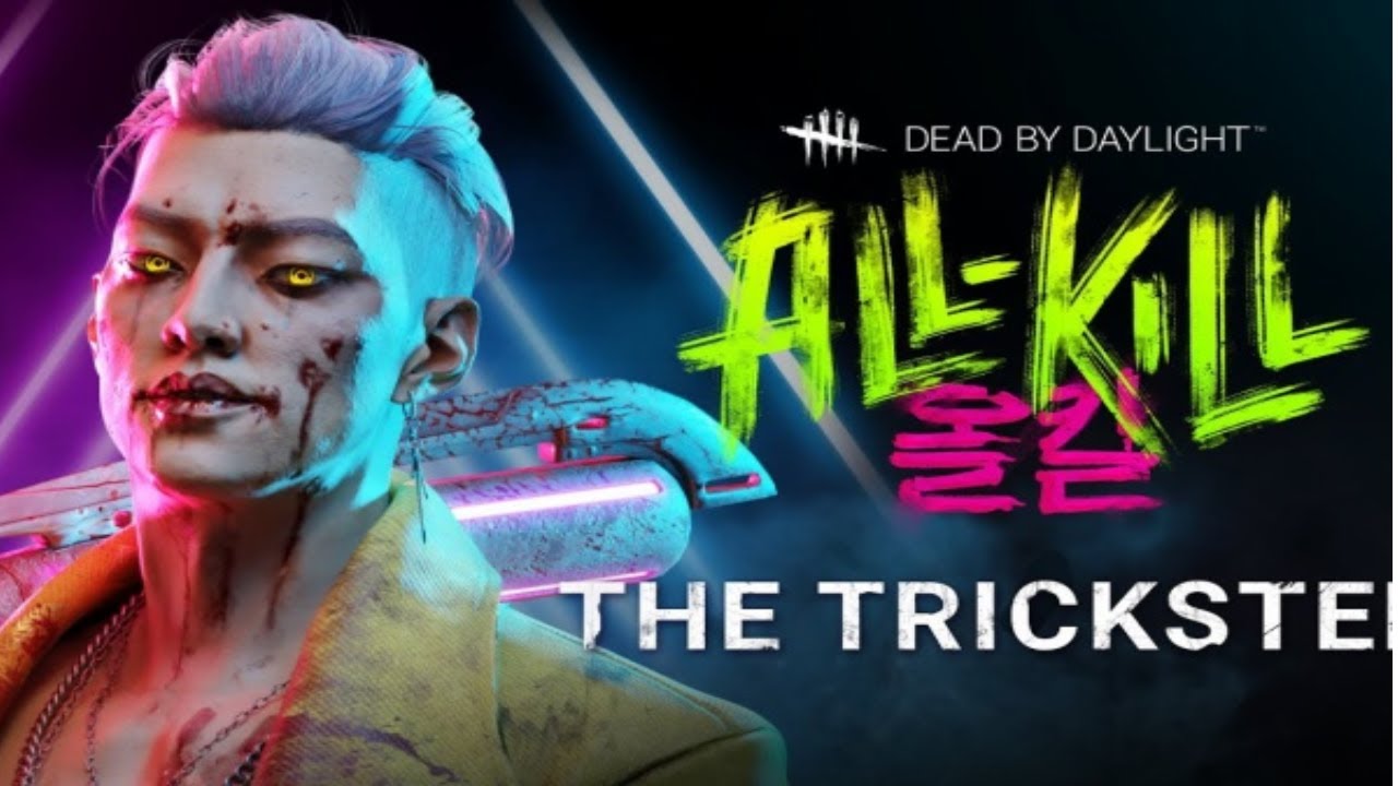 Dbd 新キラー実装 結局トリックスター弱いの デッドバイデイライト Youtube Dbd 新キラー実装 結局トリックスター弱いの デッドバイデイライト Youtube