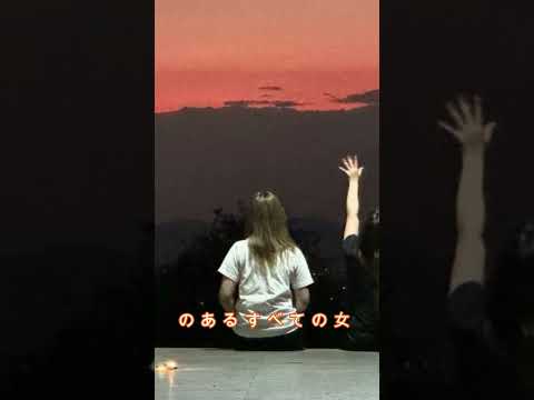 【都玲華、すっぴん解禁！？】すっぴん美人！都玲華の真実とは？👀