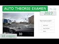 Auto theorie examen 2023  gevaarherkenning  kennis  inzicht  voorrang