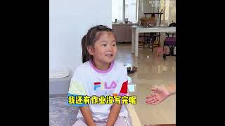 东北姥爷吐槽女儿做的黑暗料理，女儿这厨艺姥爷受苦了#东北姥爷 #黑暗料理 #东北 #看一遍笑一遍