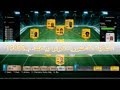 # التشكيلة الاسطورية الكولومبية فقط 15000 | FIFA 14