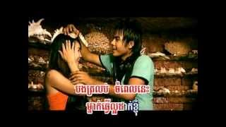 Video-Miniaturansicht von „រើសផ្លូវបញ្ចប់ស្នេហ៍​ - សុវណ្ណបញ្ញា“