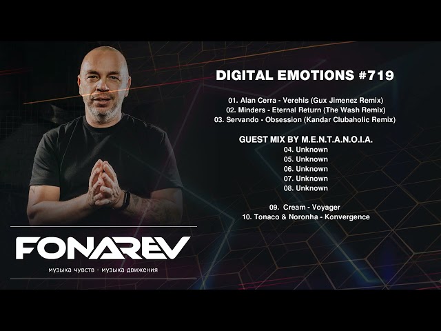 Fonarev - Digital emotions # 719 V