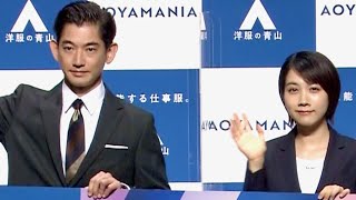 永山瑛太、マニア役がホラー過ぎた!?松本穂香は怖いくらいが好きでしたとフォロー／洋服の青山CM発表イベント