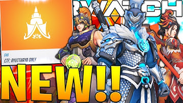 OVERWATCH YEAR OF THE DOG NEW EVENT MAP GAMEPLAY! NEW CTF COMPETITIVE MODE!?