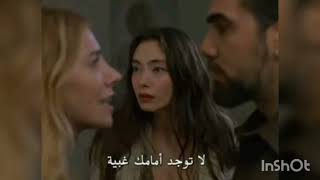 مسلسل على مشارف الليل الحلقه 5 مترجم للعربيه|  Gecenin Ucunda 5
