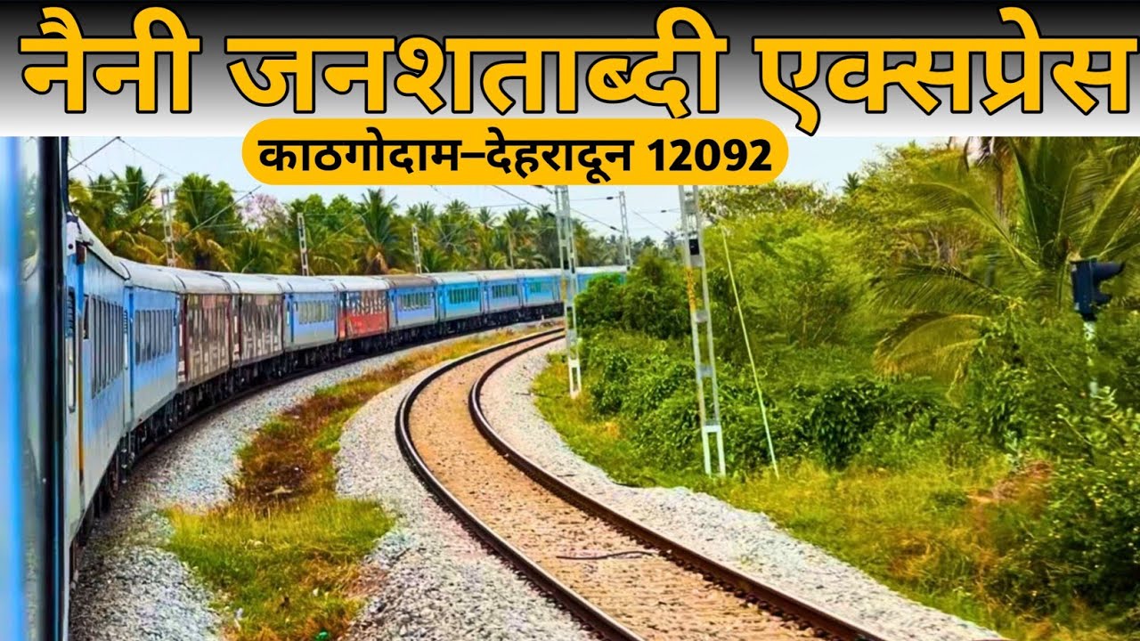 Journey in Kathgodam Dehradun Naini Janshatabdi Express 12092 | Moradabad to Dehradun | IR 