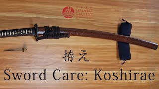 How to dismantle Japanese katana from koshirae (拵え)