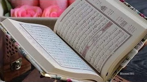 سورة الكهف  تلاوة مختاره تلاوه عطره قرآن كريم