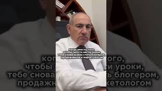 #преподаватель_английского #иностранныеязыки #английский #урокианглийского#преподавательанглийского