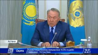 Т.Кулибаев доложил Президенту об итогах работы НПП «Атамекен»