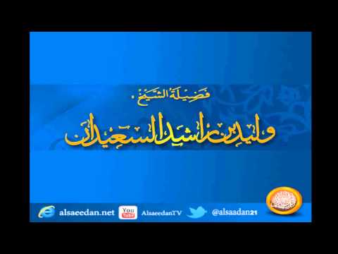 إذا طهرت المرأة العصر هل يلزمها قضاء الظهر معها