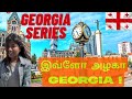 Exploring Georgia for the First Time!  | Batumi Beach 🌊 + Tbilisi Train Ride 🚆 | Tamil Travel Vlog