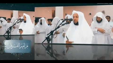 تلاوة عراقية يوسف السعيد