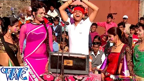 Choliya Me धधकेला आग - Dhamal Holi Ke - Bhai Ankush Raja - Bhojpuri Hit Holi Song HD