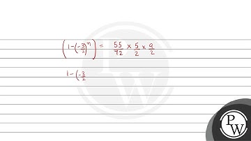 How many terms of the G.P., \( \frac{2}{9}-\frac{1}{3}+\frac{1}{2} \ldots . \). will amount to \...