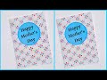 Mothers day greeting card  mothers day greeting  easy mothers day card idea  card