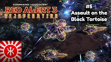 Red Alert 3 Rejuvenation 1.50 - Empire mission 5   Assault on the Black Tortoise