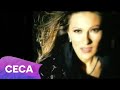 Ceca - Zabranjeni grad - (Official Video 2001)