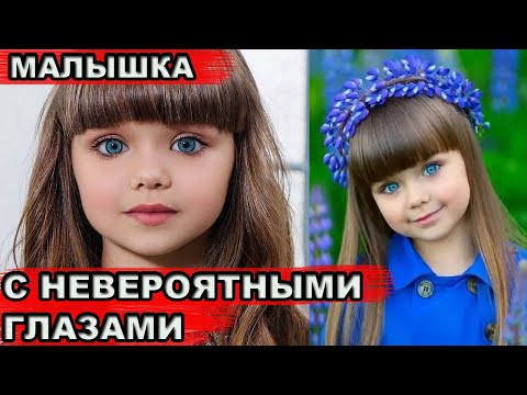 Videó: Knyazeva Ksenia Borisovna: életrajz, Karrier, Személyes élet